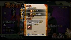逃离幽灵之林