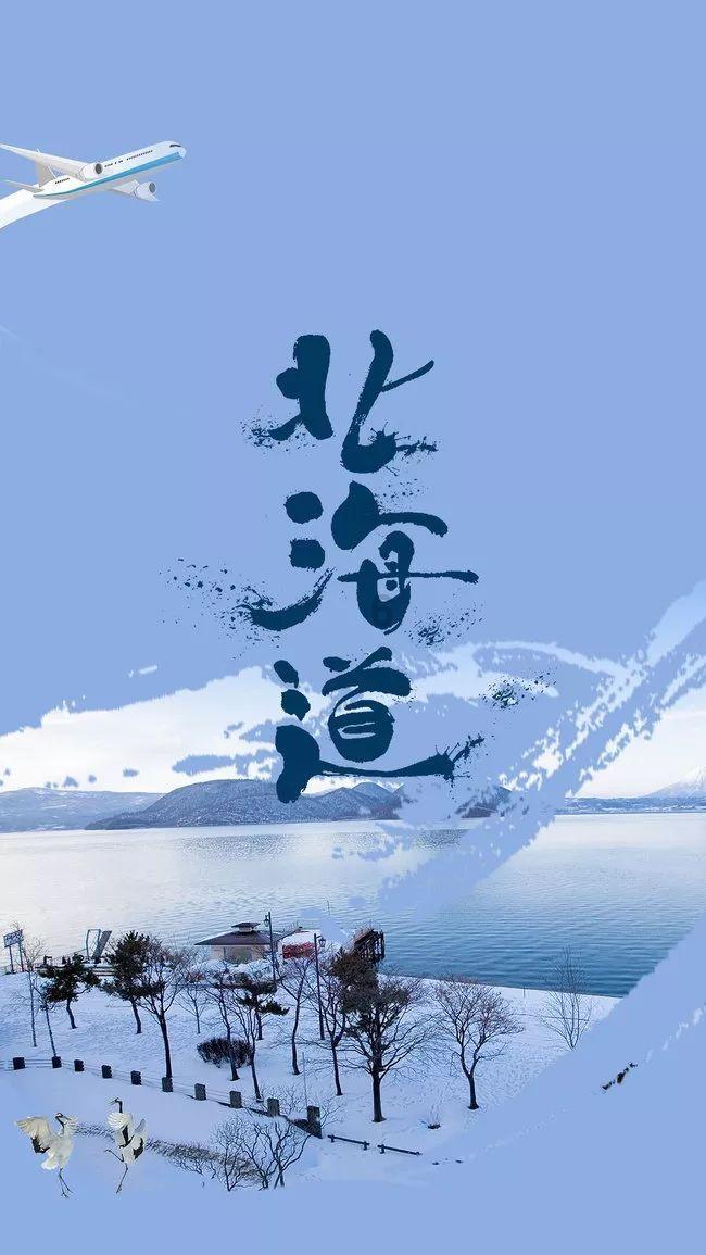 时尚潮流公主