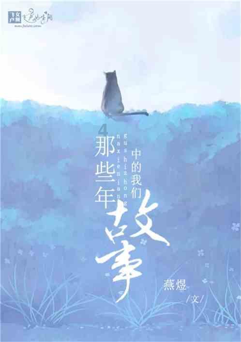 孤岛逃亡2