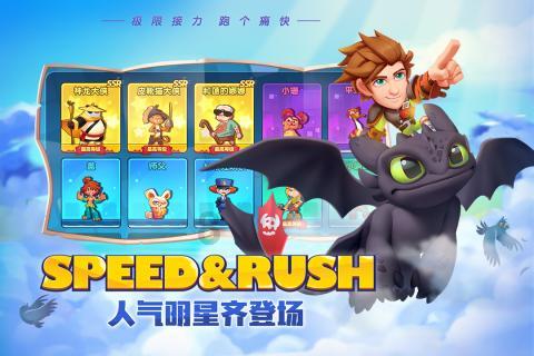 《我的梦想我的城》第三季·第八周合辑