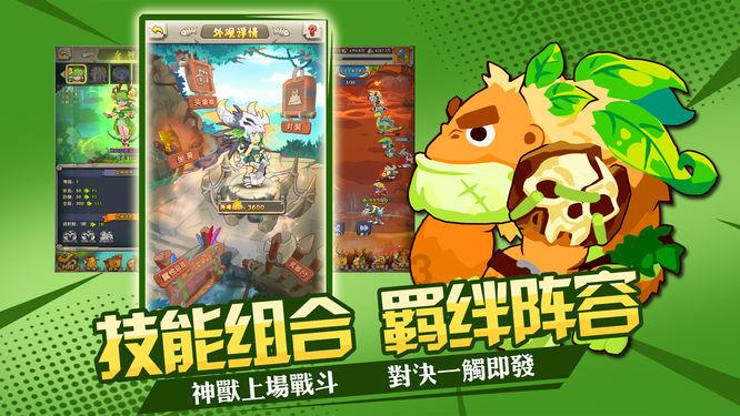 漫评美推行“门罗主义”:“试验田”
