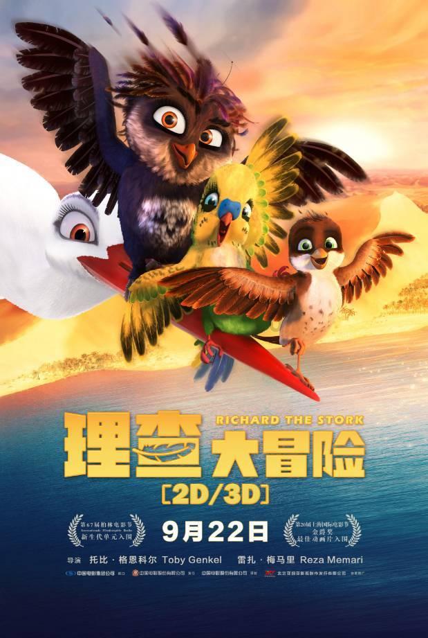 这锅汤要35元，贵，也要舍得，孩子常吃身体壮，有条件每周做一次
