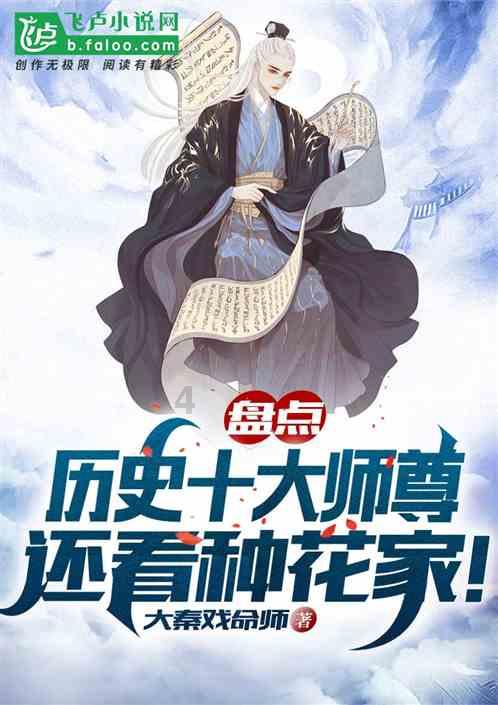 “悄然”鸣锣,自称“港股白酒第二股”,它是谁?