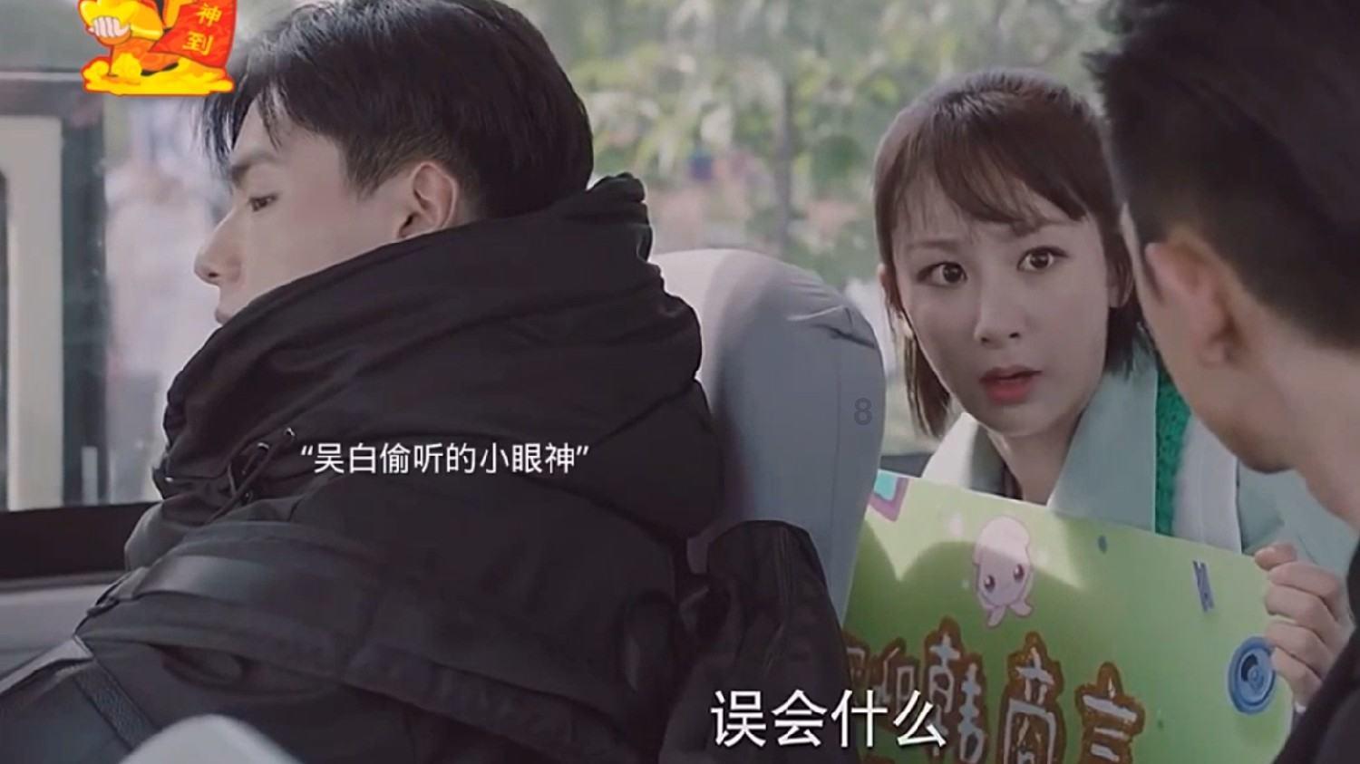 533户!莒南这个村选房了!