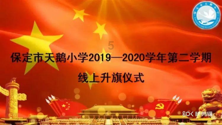 海口市美兰区两会｜云维英：以文化赋能 创建“海口骑楼老街”特色街区