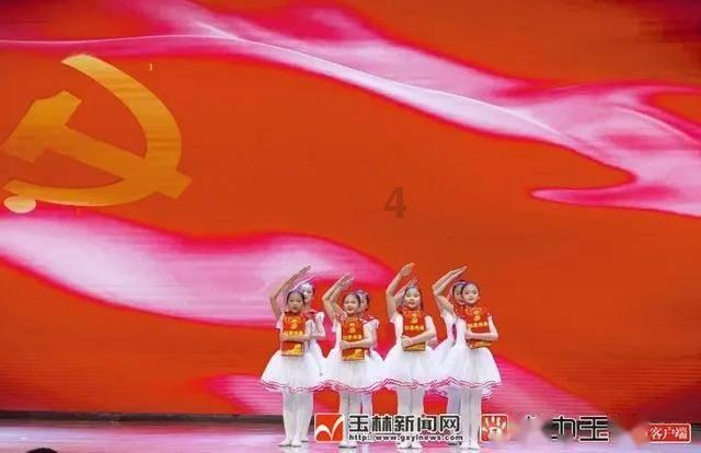 史上最坑爹的游戏9电脑版