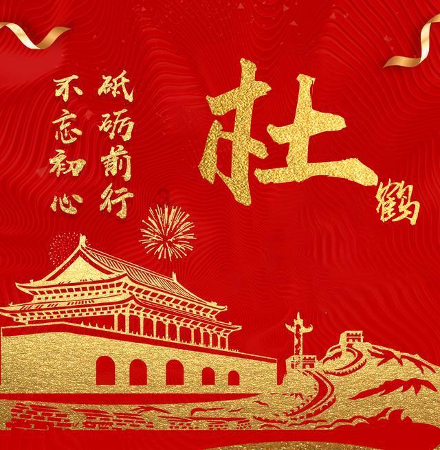 松山湖蓄势，东莞“上位”！