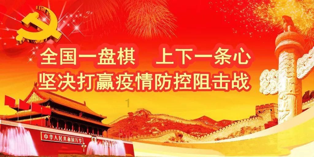 保定氢能产业成果发布暨全国首个 百台级氢能环服项目启动仪式举行