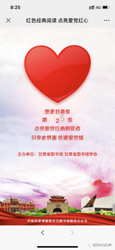 贵州山居|福泉:俯瞰城市云海