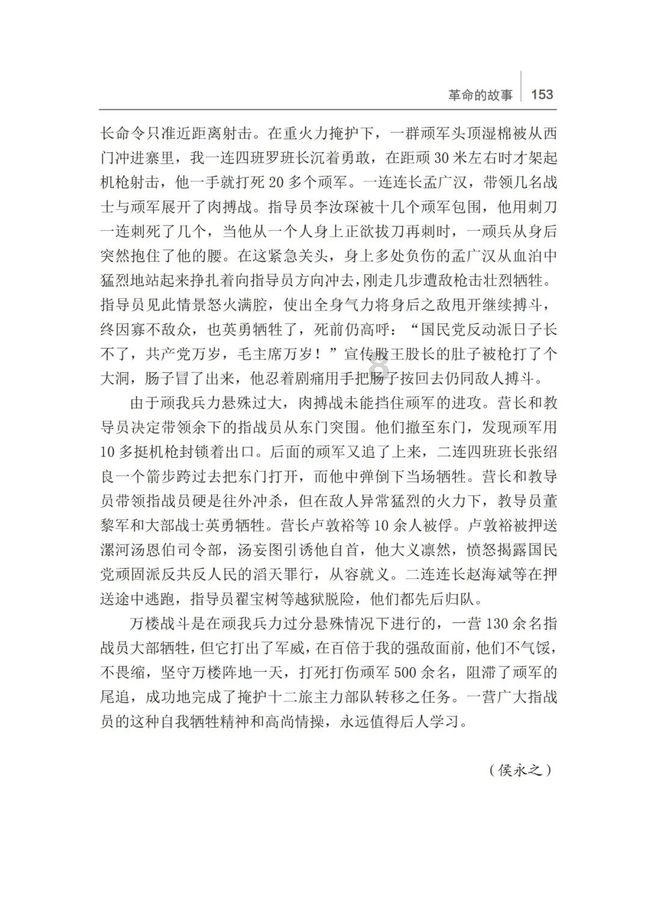 学电子商务专业是不是就是在网上卖东西,或者当客服啊- 专业问答网站