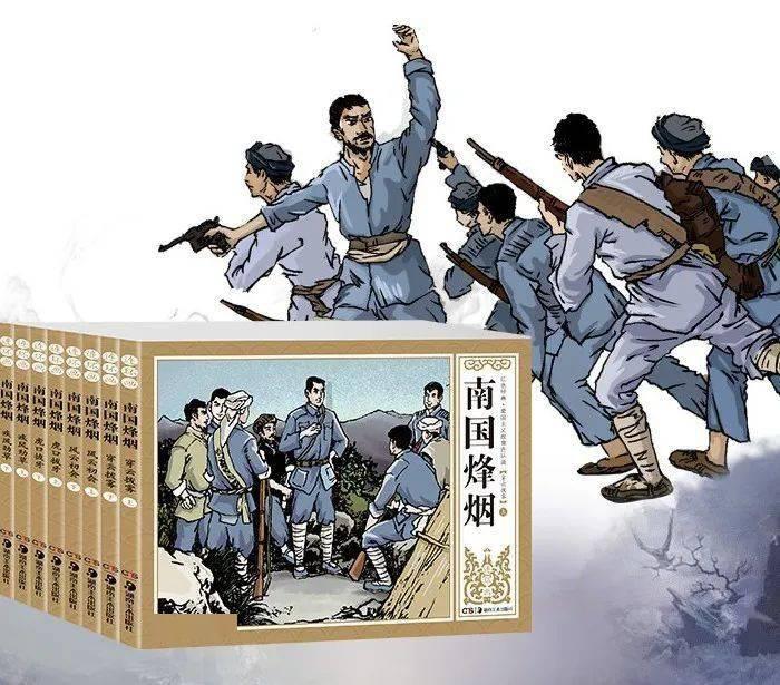 寻找丢失的婴儿