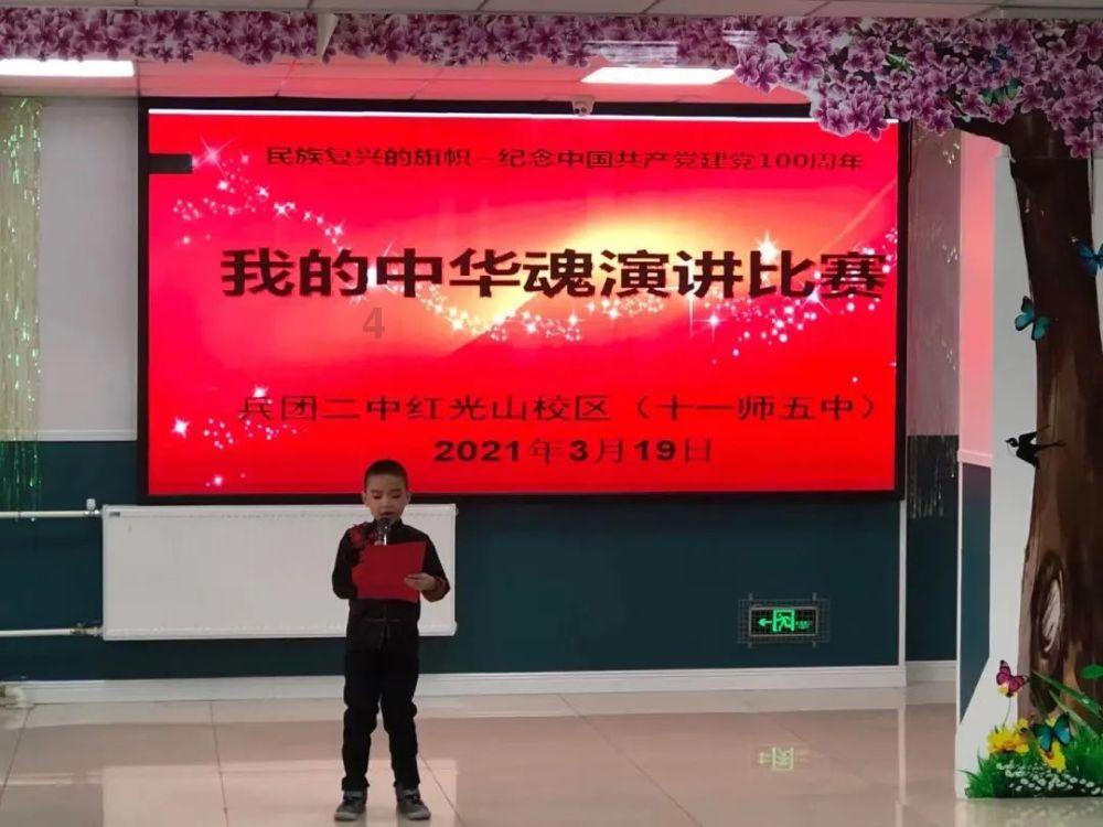 贵都社区：“红粉橙”多方联动 携手为民办实事