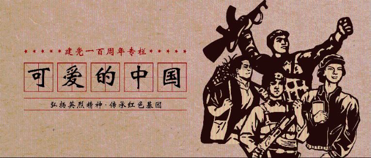 猎魂觉醒
