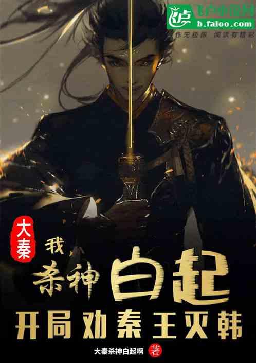 财源滚滚是什么生肖＇