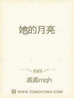 小蓝球向上跳